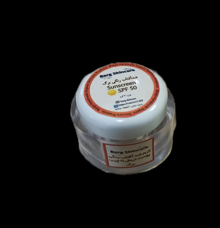 کرم ضد آفتاب رنگی برگ