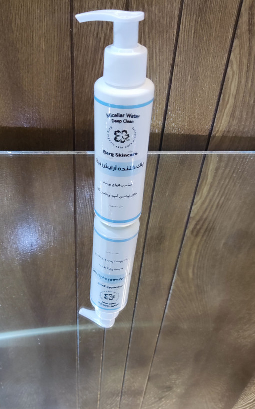 پاک کننده آرایش برگ