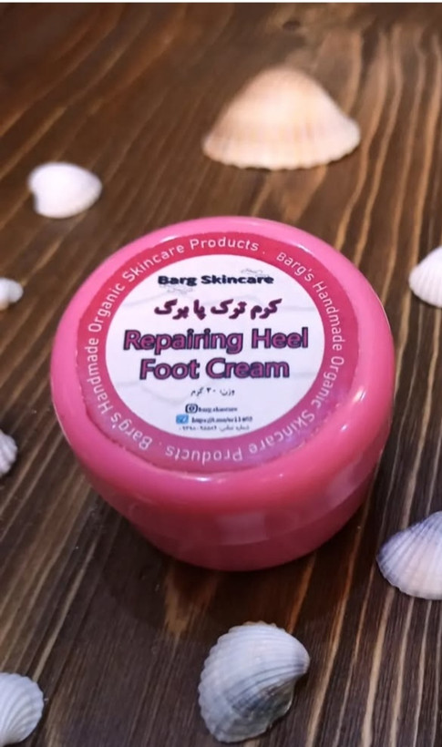 کرم ترک پای برگ