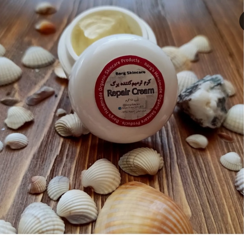 کرم ترمیم کننده برگ