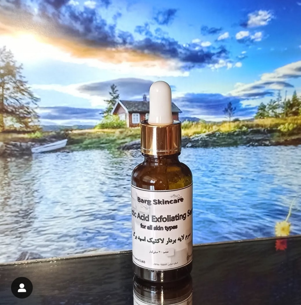 سرم لایه بردار لاکتیک اسید برگ